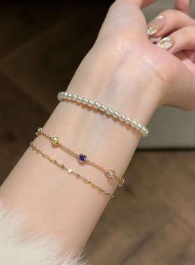 新款轻奢小众双层彩色泡泡手链女彩虹锆石时尚个性高级感百搭手
