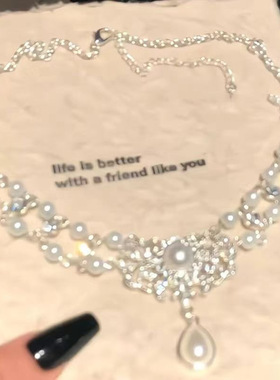 温柔白月光  超闪锆石双层珍珠流苏锆石2025新款轻奢百搭锁骨链