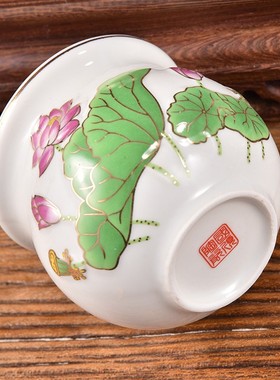 佛具国顺陶瓷浮雕荷花供杯家用室内佛堂净水杯佛贡杯观音杯茶杯