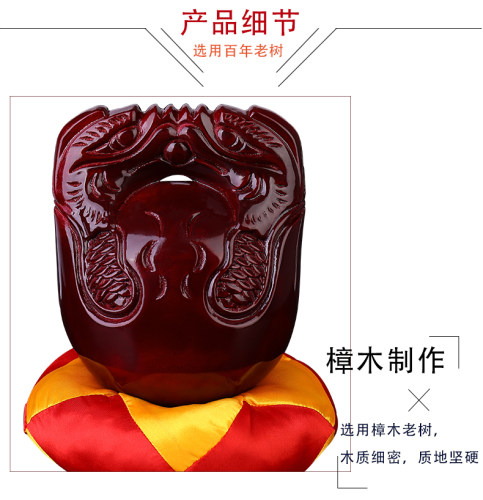 佛具佛堂寺院法器佛器台湾香樟木鱼家用实木木鱼打击乐器伸缩引庆 - 图2
