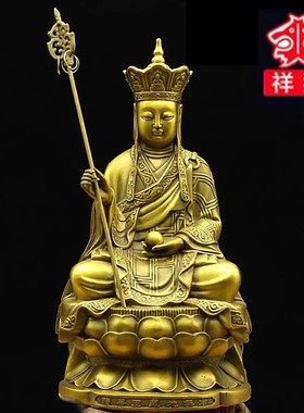 台湾祥狮铜娑婆三圣九华山地藏王