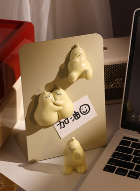 贝汉美ins奶油风抱抱梨陶瓷摆件可爱软装家居新房备忘冰箱贴装饰