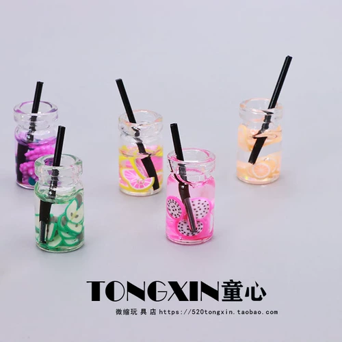 Милый маленький фруктовый чай, реалистичный чай с молоком, семейная игрушка, кукольный домик, игра с едой, фигурка