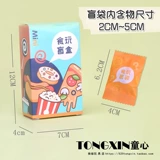 Маленькая игра с едой, маленький кукольный домик, бутылка, детская реалистичная фигурка