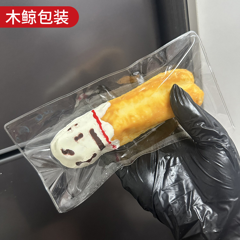 （木鲸）24丝高透明pvc开口袋捏捏乐包装袋三边封超软裸手感热封 - 图2