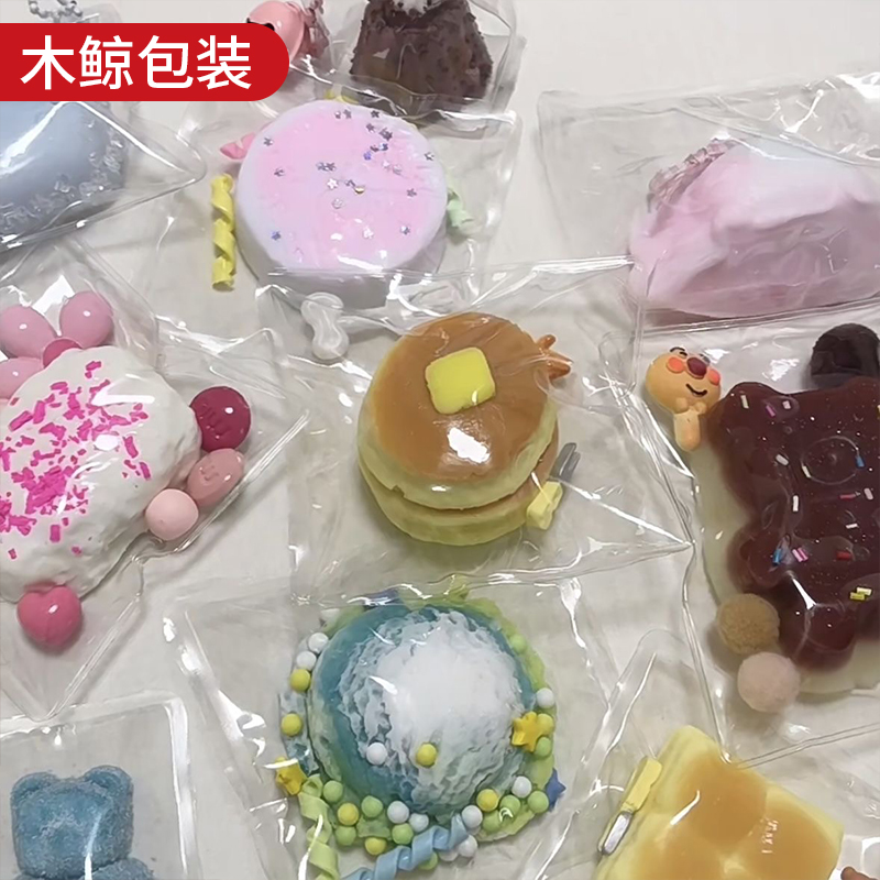 （木鲸）24丝高透明pvc开口袋捏捏乐包装袋三边封超软裸手感热封 - 图0
