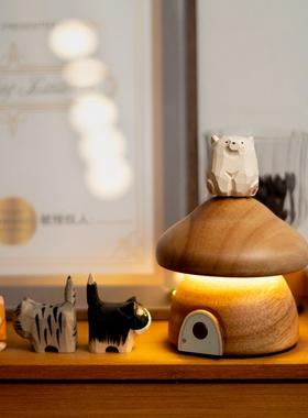 慕丫子创意实木治愈小夜灯