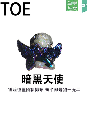 天使玫瑰Cros洞洞鞋配饰diy