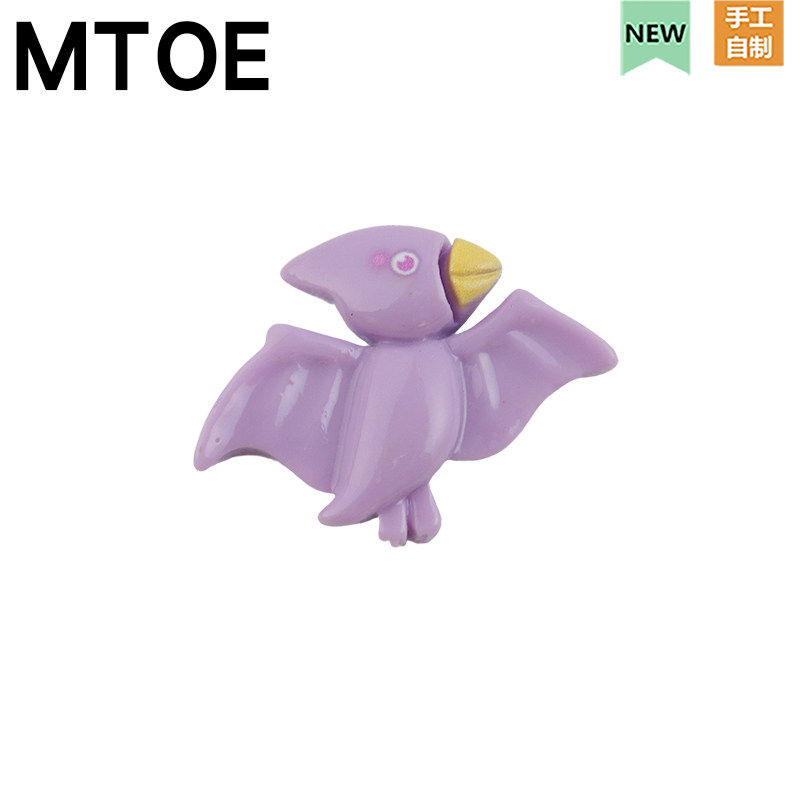 MTOE 卡通小恐龙洞洞鞋配饰diy鞋带扣扑家大孔nativ鞋花备注H2,淘宝优惠券,粉丝福利购,淘宝优惠卷