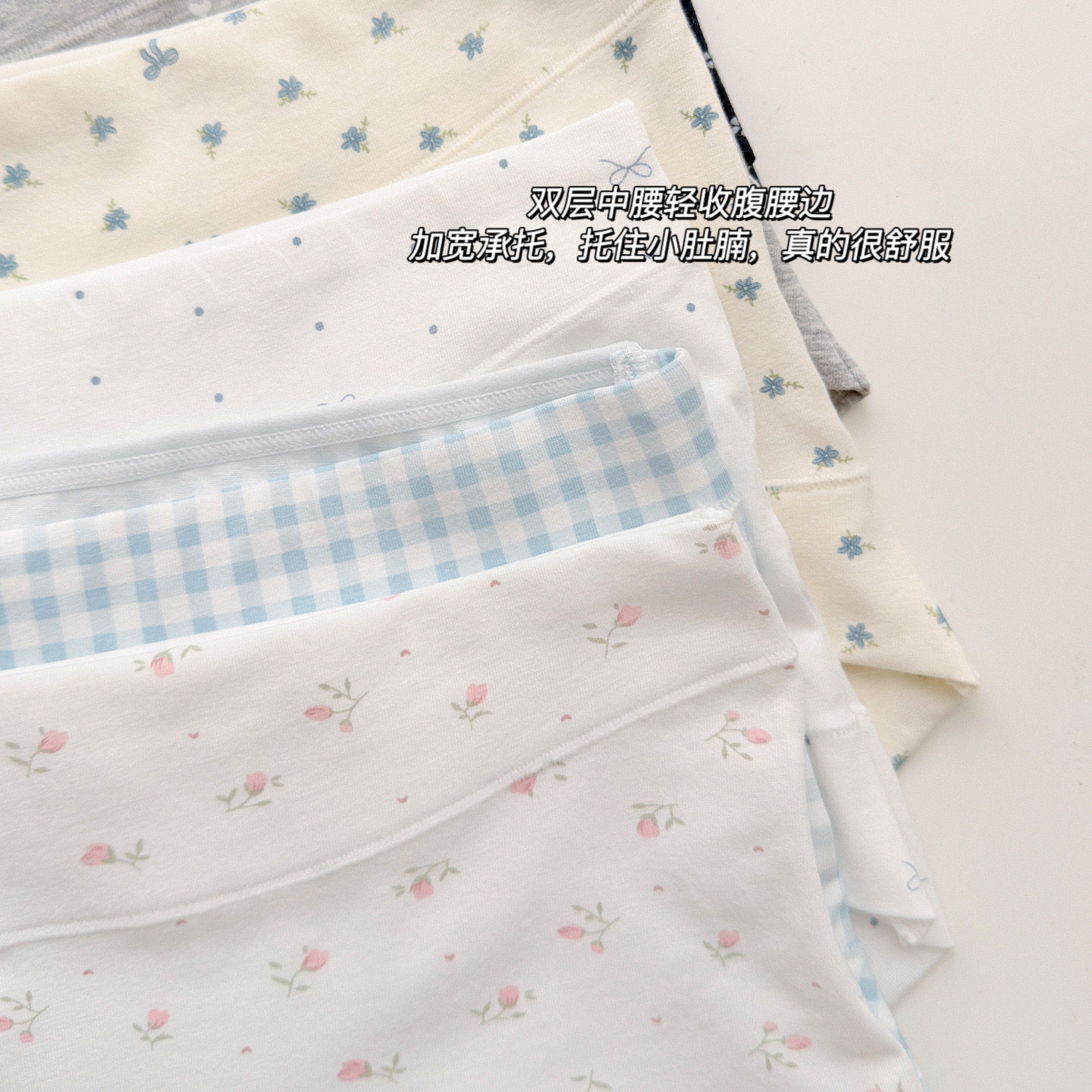 小平角轻收腹内裤女士A类婴儿棉2026新款10A抑菌全棉中腰包臀短裤,淘宝优惠券,粉丝福利购,淘宝优惠卷