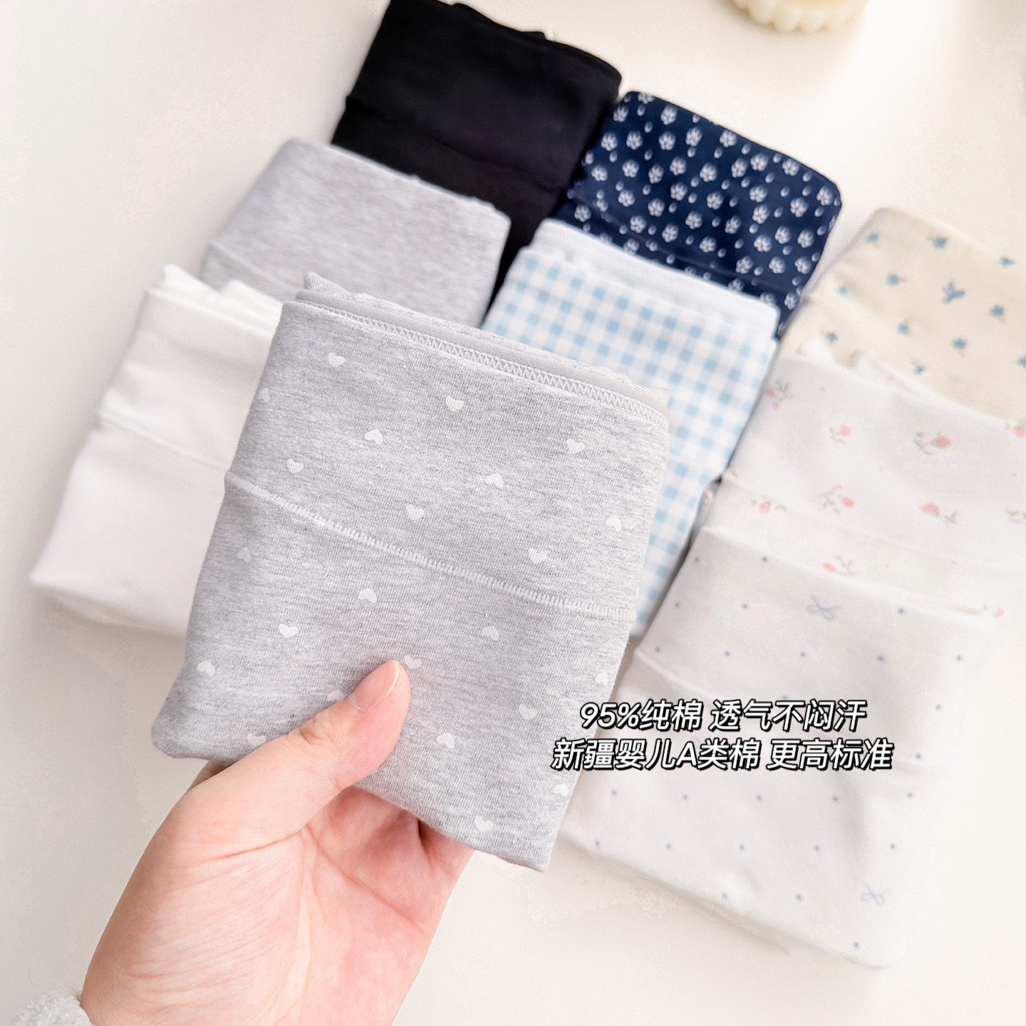 小平角轻收腹内裤女士A类婴儿棉2026新款10A抑菌全棉中腰包臀短裤,淘宝优惠券,粉丝福利购,淘宝优惠卷