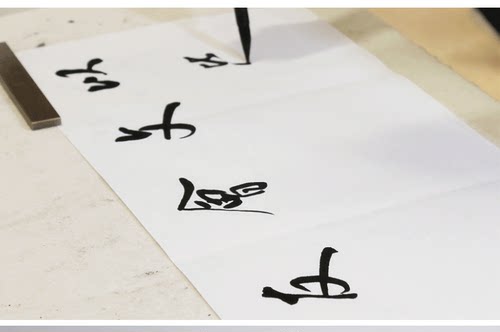 半生熟宣四尺毛笔书法作品纸生宣国画专用纸初学者练字纸三尺六尺 - 图2