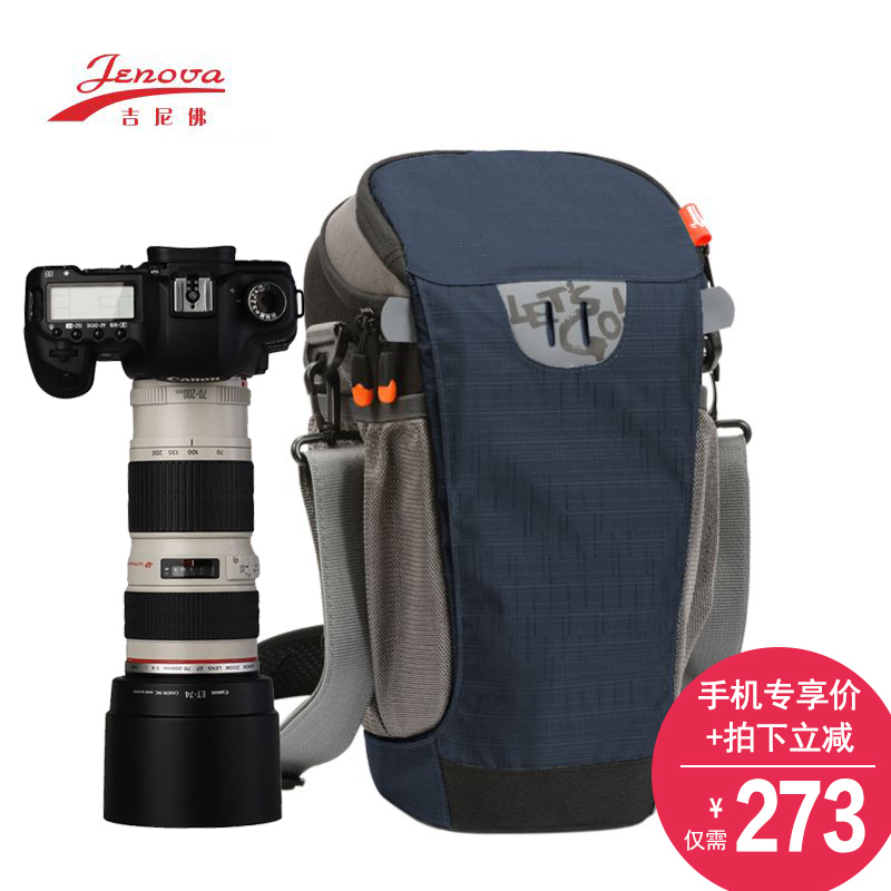 吉尼佛31108單肩長焦相機包腰包70-200掛機單反攝影包三角包槍包