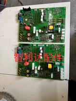Lidhuafu Power Unit Drive Board Control Board Feature Pack Good