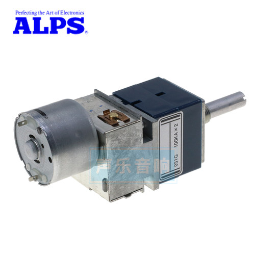 原装日本ALPS RK27型 25mm柄长带马达双联电位器A10K A50K A100K - 图1