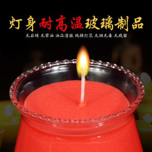 明德酥油灯3.5天聚福罐纯植物酥油灯无烟供佛供灯蜡烛包邮整箱 - 图2