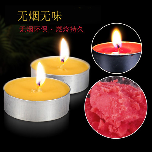 明德酥油灯100粒4小时铝壳整箱无烟特惠装供佛供灯供佛酥油灯家用 - 图0