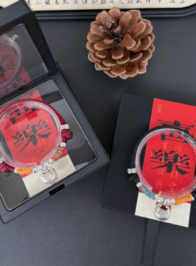 情侣小胖福足银手链礼物