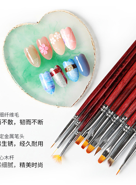 美甲套装全套彩绘渐变画线勾边