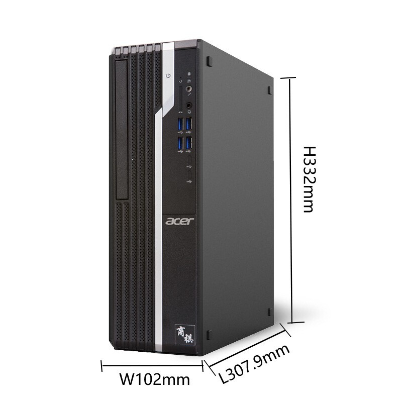 Acer宏碁商祺SQX4270十代赛扬G5905学生家用商用办公网课品牌mini小主机全套整机台式电脑