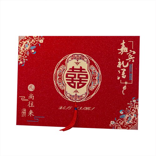 结婚礼金簿人情礼单记账本婚礼礼薄签到礼账用品登记随礼收礼账本 - 图3