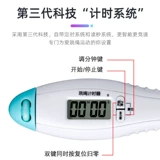 Спортивная профессиональная скакалка для обучения математике для спортзала, счеты для школьников
