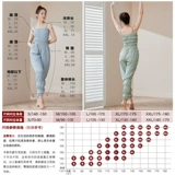 В соответствии с более красивыми потными костюмами, одежда для похудения Женская жирная пот танцы, танцы, сырые испытания искусства упражнения гимнастика одежда Фитнес -потвидная куртка