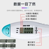 Спортивная профессиональная скакалка для обучения математике для спортзала, счеты для школьников