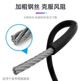 Спортивная профессиональная скакалка для обучения математике для спортзала, счеты для школьников