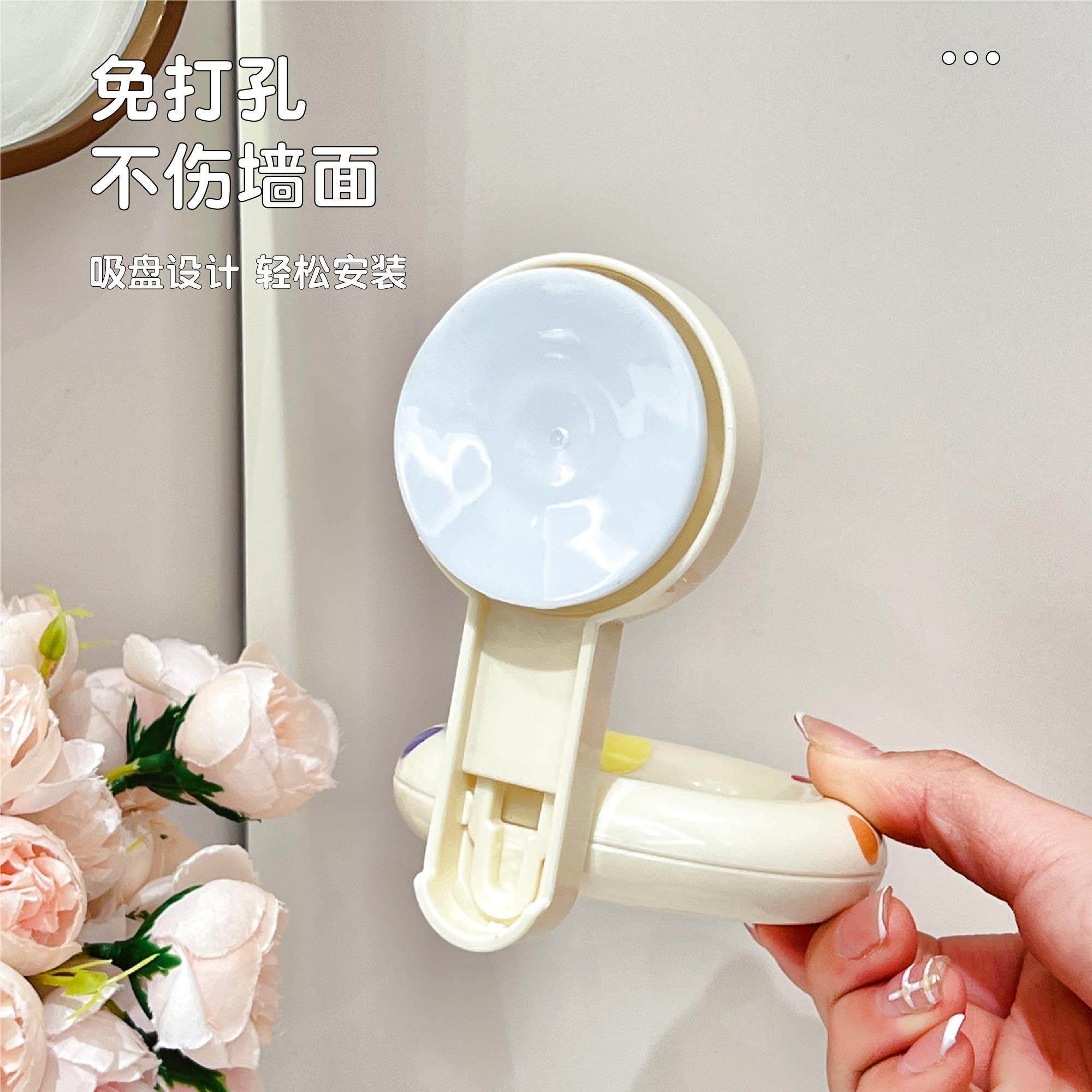吸盘吹风机支架免打孔放电吹风挂架吹风机架子化妆室置物架收纳神,淘宝优惠券,粉丝福利购,淘宝优惠卷