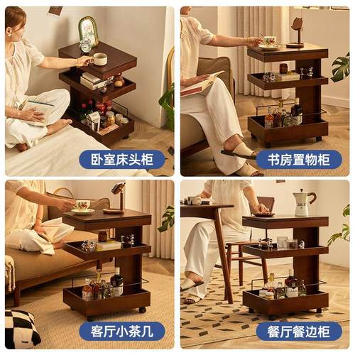 实木沙发边几家用可移动小推车小户型床头置物架阳台小桌子收纳柜 - 图1