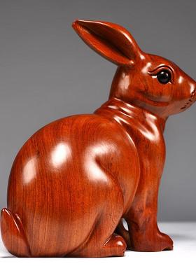 花梨实木雕刻兔子摆件动物十二生肖家居桌面古风送礼品红木工艺品