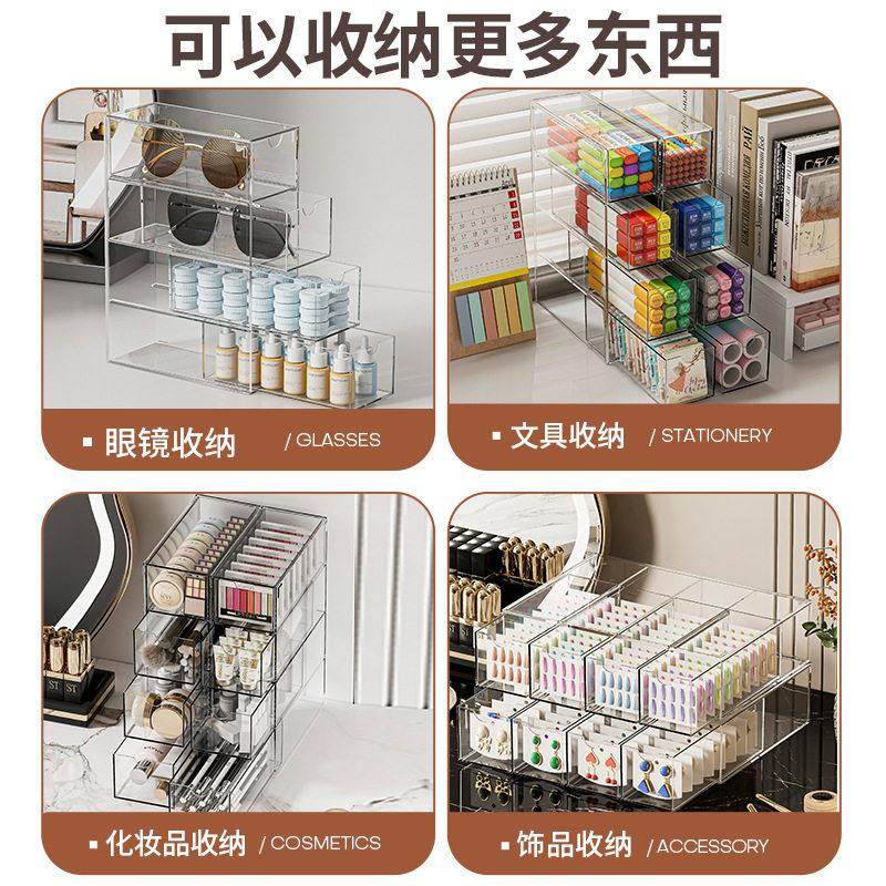 谷子展示架吧唧萌粒收纳盒桌面徽章展示框透明置物架小卡整理盒,淘宝优惠券,粉丝福利购,淘宝优惠卷