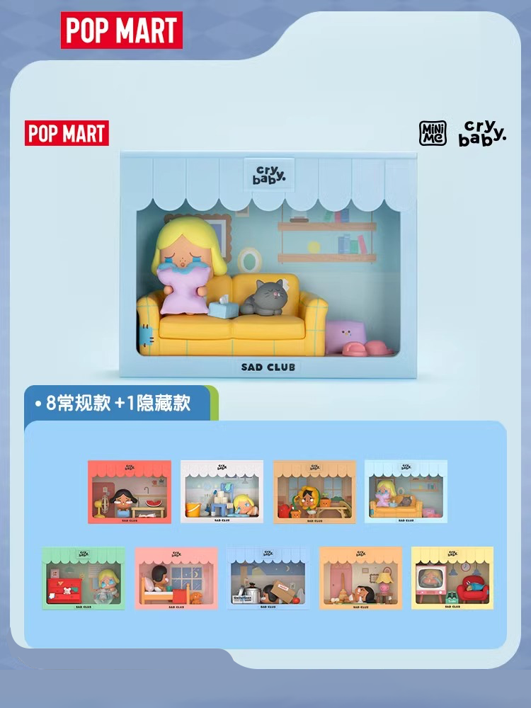 POPMART泡泡玛特CRYBABY哭娃悲伤俱乐部系列DIY场景手办摆件盲盒 - 图0