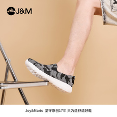 Энергичный обувь 快乐玛丽健步鞋男2024春季新款迷彩厚底懒人一脚蹬轻便防滑帆布鞋 J &