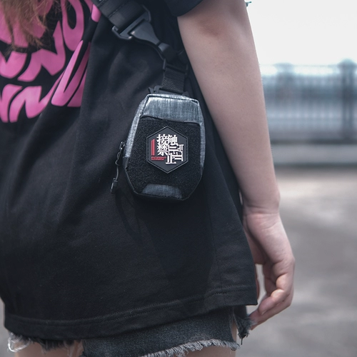 Открытый цвет сопоставление цвета ключ второго поколения Me-06 Bag Bag Bat Airpods Функции водонепроницаемых боковых пакетов Molle Industry