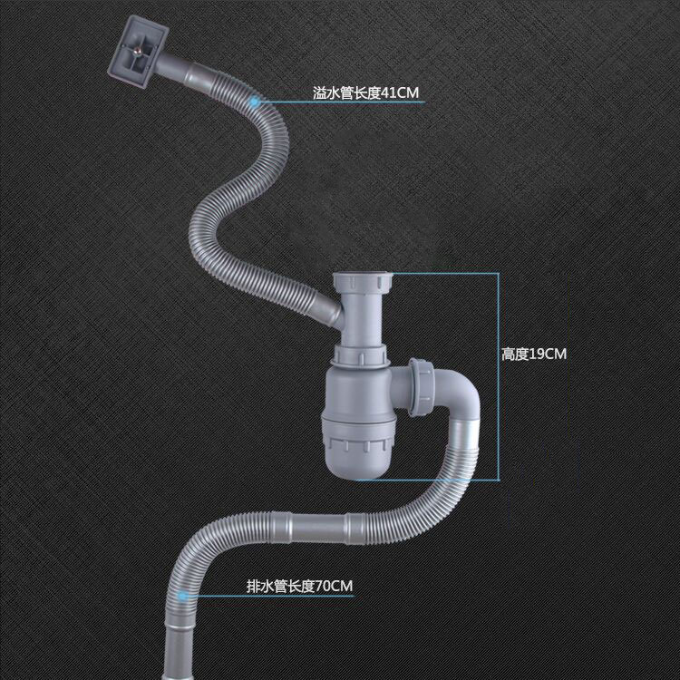 厨房双槽防臭下水管洗菜盆下水器洗脸盆配件家用洗碗下水器防堵