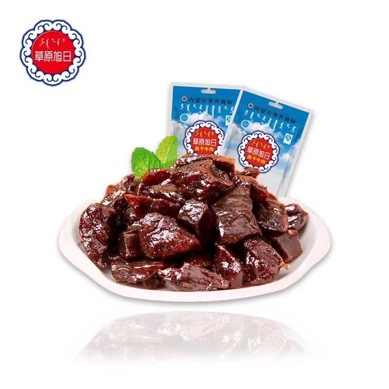 牛肉干独立包装内蒙古草原旭日风干牛肉粒手撕零食好吃特产包邮,淘宝优惠券,粉丝福利购,淘宝优惠卷