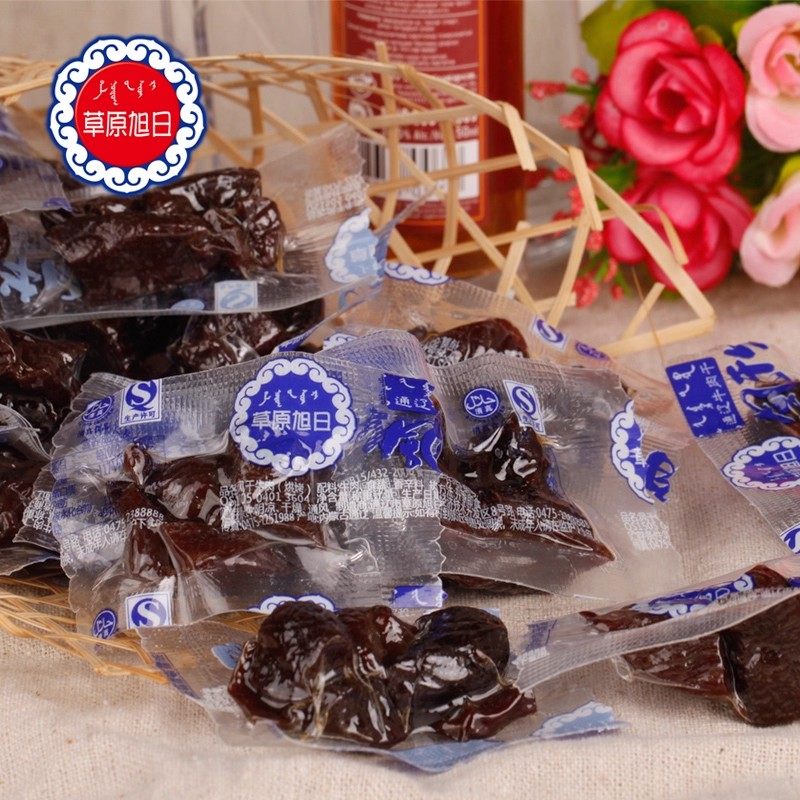 牛肉干独立包装内蒙古草原旭日风干牛肉粒手撕零食好吃特产包邮,淘宝优惠券,粉丝福利购,淘宝优惠卷