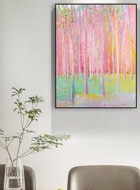 有风的树林绿色治愈餐厅装饰画蓝色海洋春天春树森林现代风景挂画