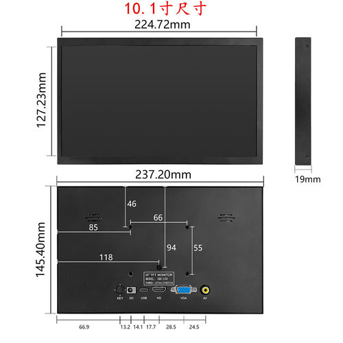 10.1寸树莓派3B4B5B jetsonnano便携式显示屏HDMI/VGA接口副屏LCD - 图0