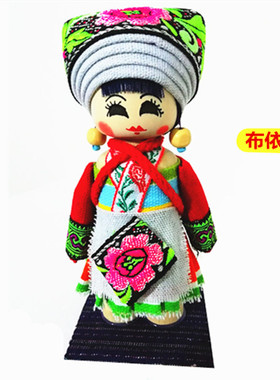 贵州广西云南少数民族风手工艺品