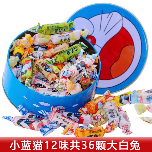 大白兔奶糖12种混合口味礼盒装巧克力节日小礼物儿童蛋卷小零食 - 图2