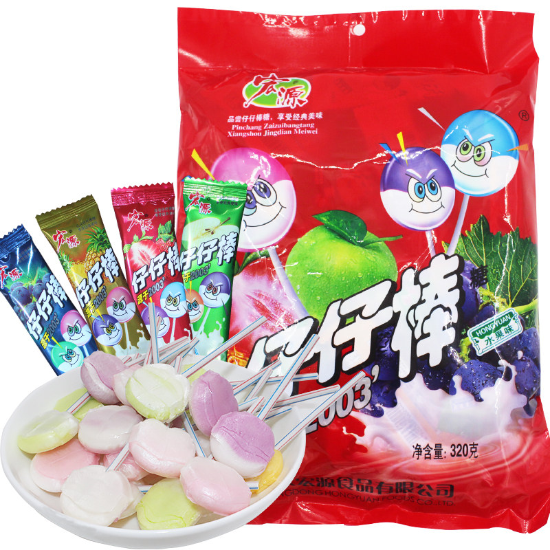 宏源仔仔棒混合多口味水果小棒棒糖 喜糖铺子食品糖果