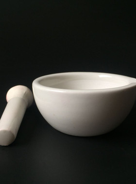 DIY手工陶瓷碗研磨棒口红色粉80mm捣西药 研磨碗辅食捣碎