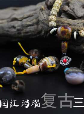 稀有色玛瑙星月金刚配饰复古佛头