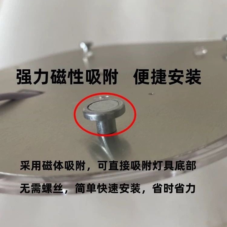 led圆形吸顶灯改造板透镜灯芯光源驱动一体三色变光灯板磁铁安装,淘宝优惠券,粉丝福利购,淘宝优惠卷