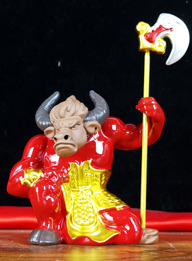 创意牛魔王办公室桌面摆件牛气冲天客厅家居吉祥物陶瓷装饰