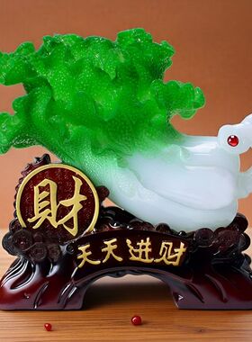 玉白菜龙龟百财归来摆件