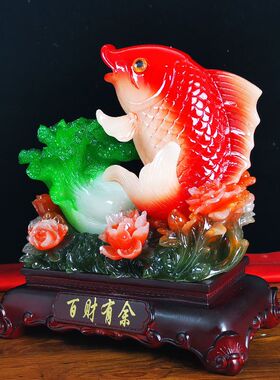 山东省开业礼品招财玉白菜家居